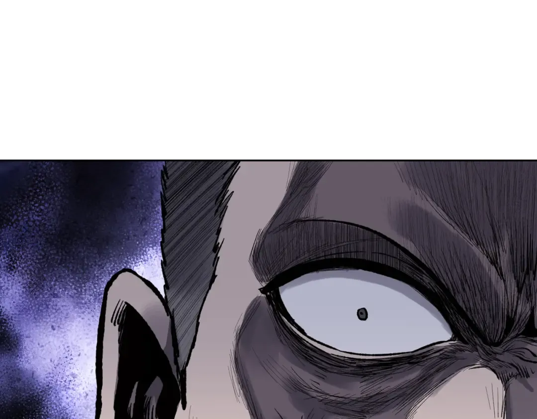 第17话 反击的开始！ 第52页