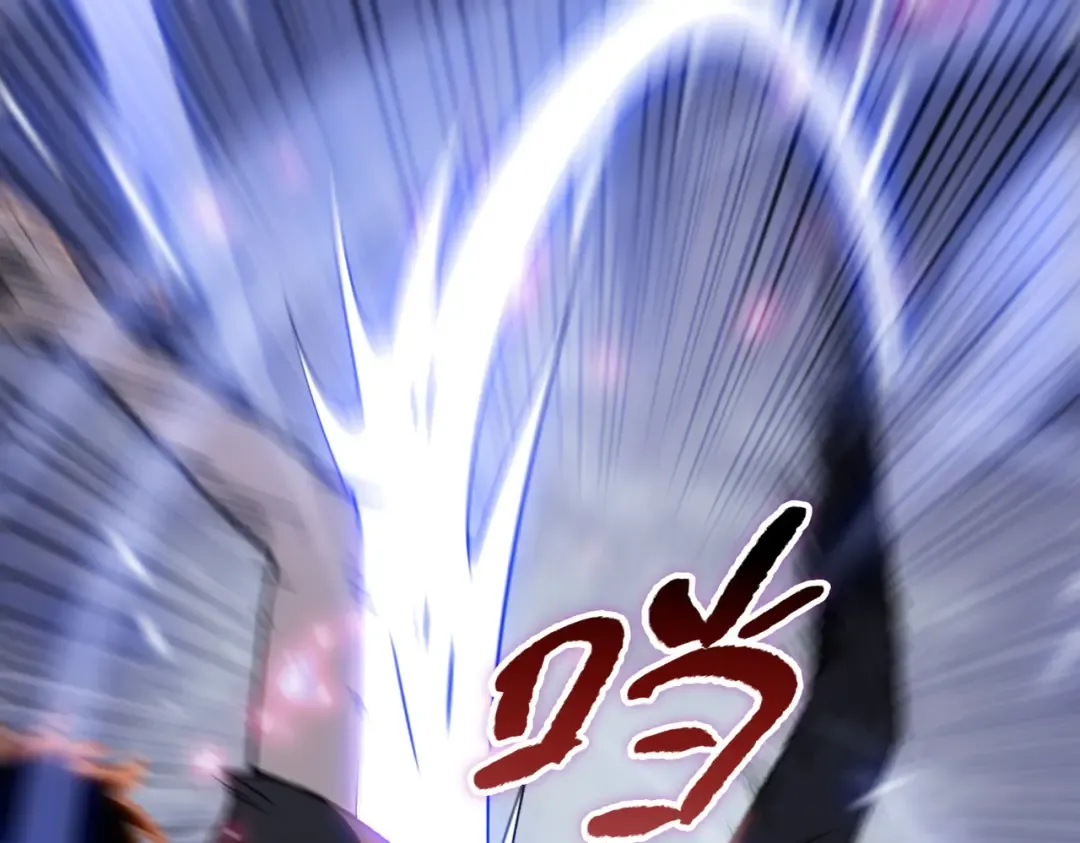 第17话 反击的开始！ 第59页