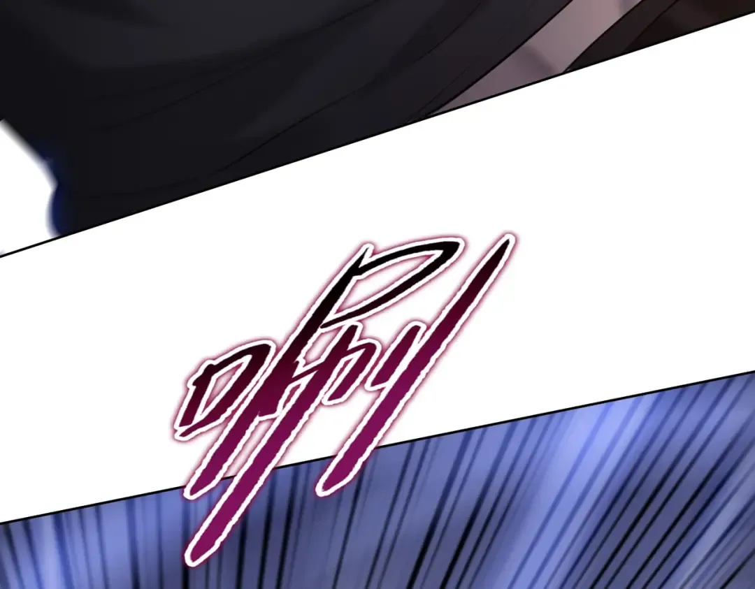 第17话 反击的开始！ 第66页