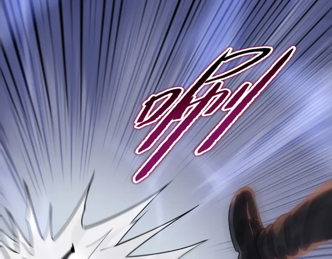 第17话 反击的开始！ 第67页