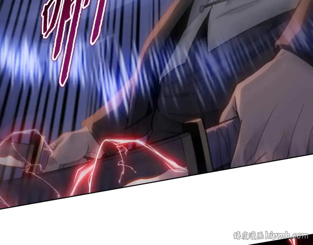 第17话 反击的开始！ 第88页