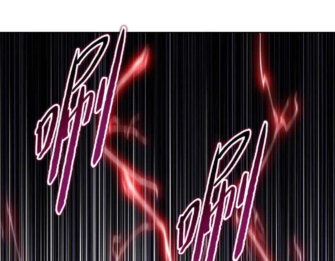 第17话 反击的开始！ 第95页