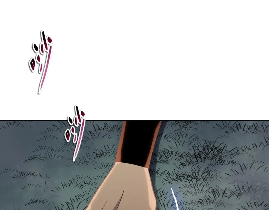 第17话 反击的开始！ 第175页