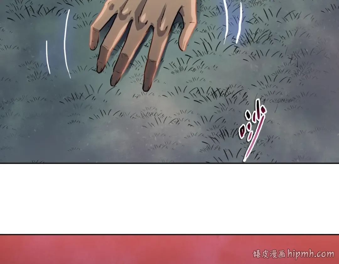 第17话 反击的开始！ 第176页