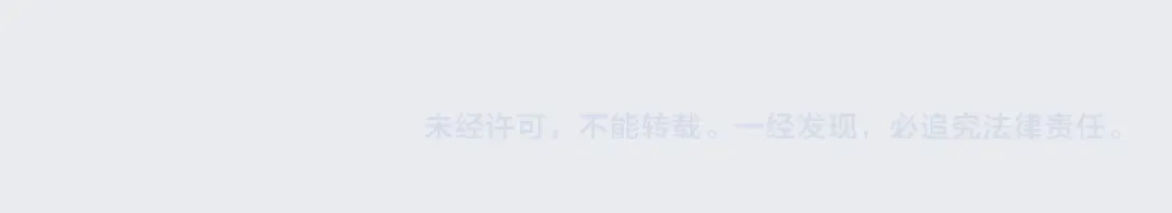第17话 反击的开始！ 第202页