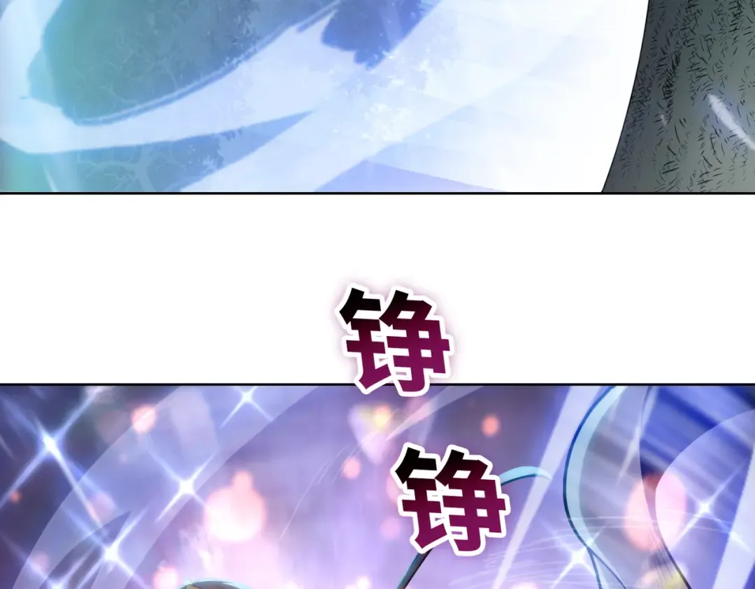 第18话 父母失踪？ 第50页