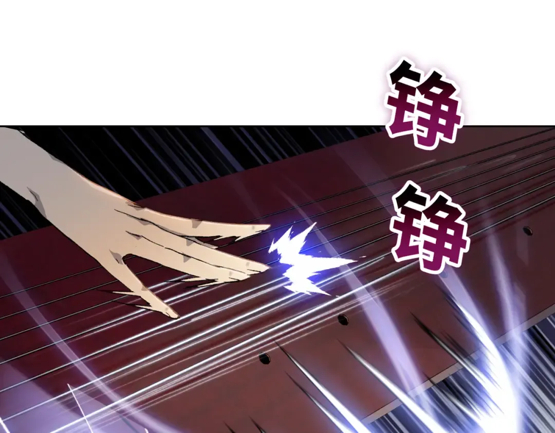 第18话 父母失踪？ 第54页