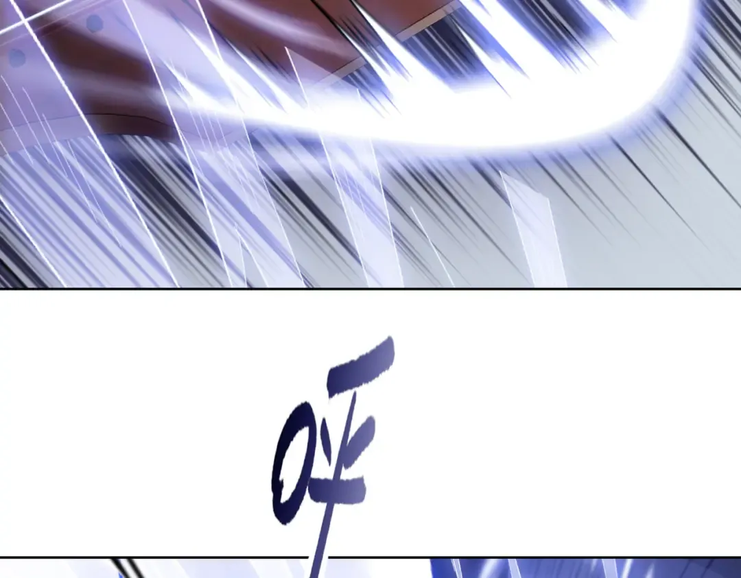 第18话 父母失踪？ 第55页