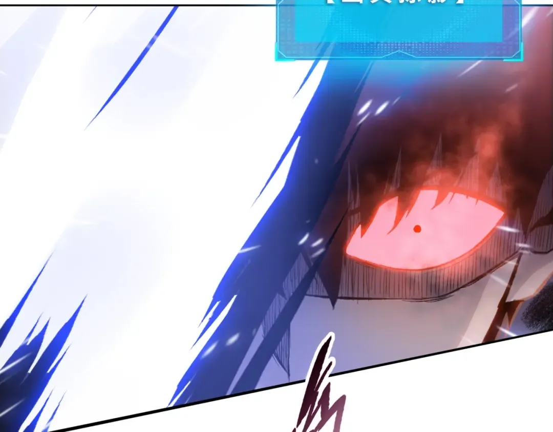 第18话 父母失踪？ 第58页