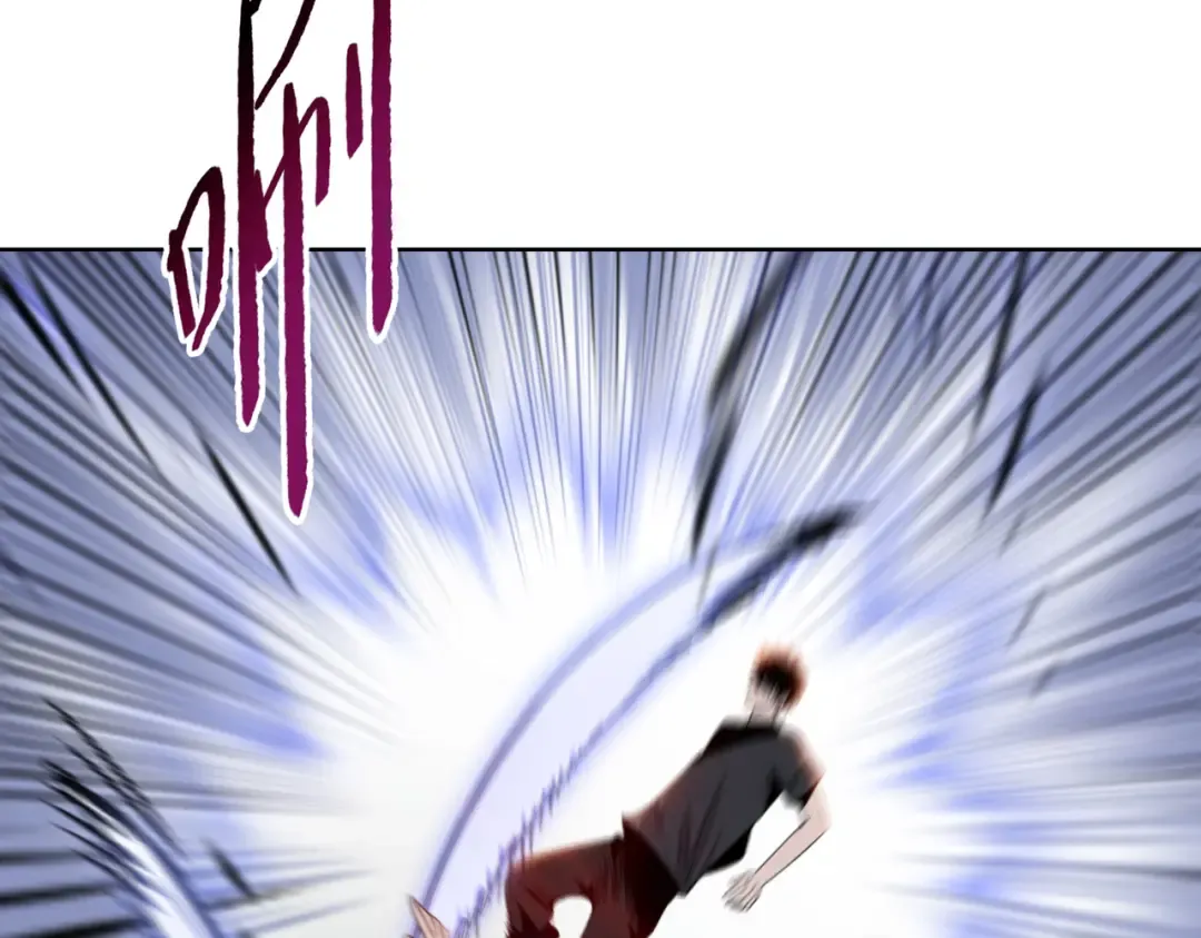第18话 父母失踪？ 第76页