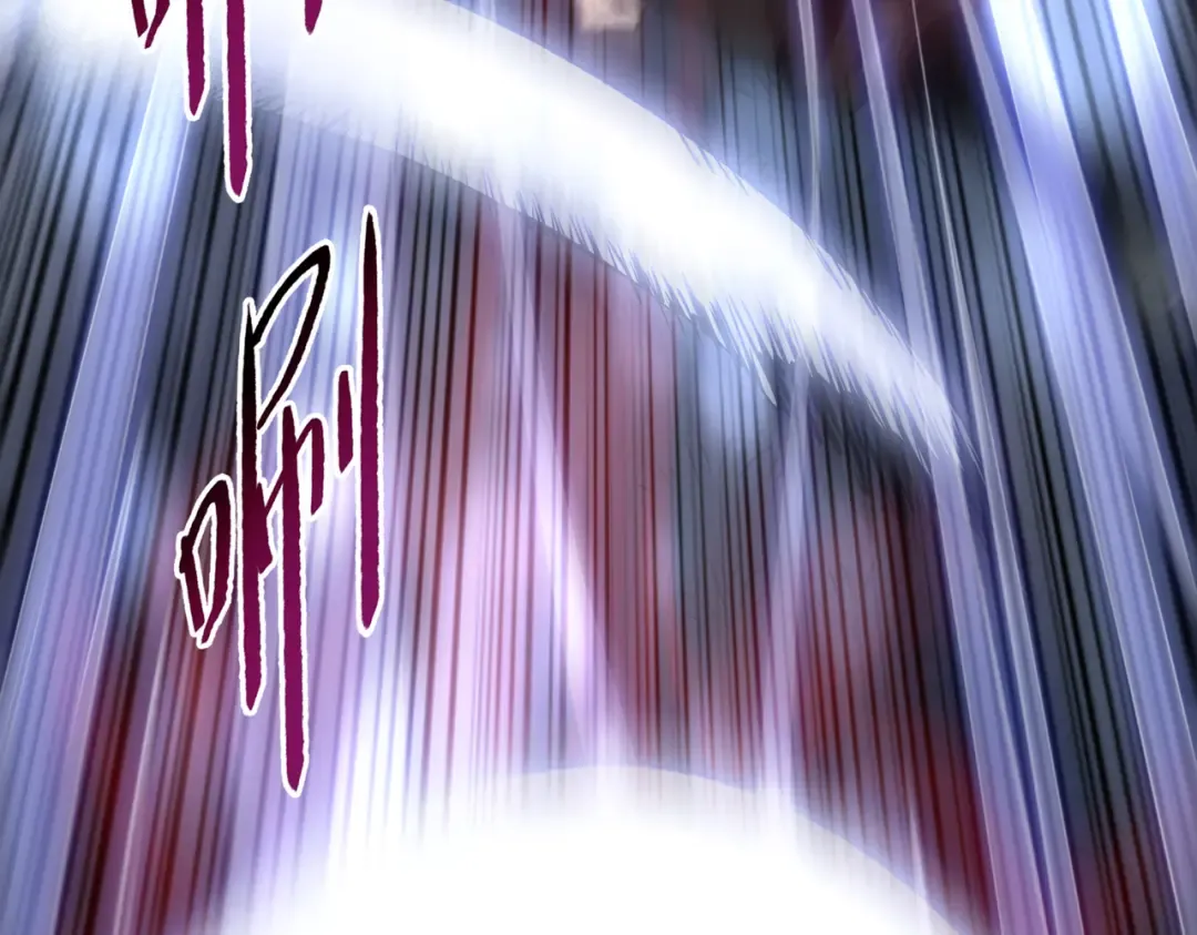 第18话 父母失踪？ 第79页