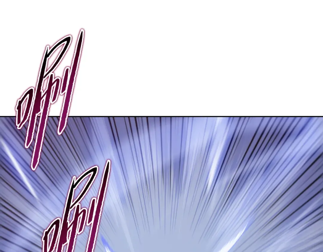 第18话 父母失踪？ 第86页