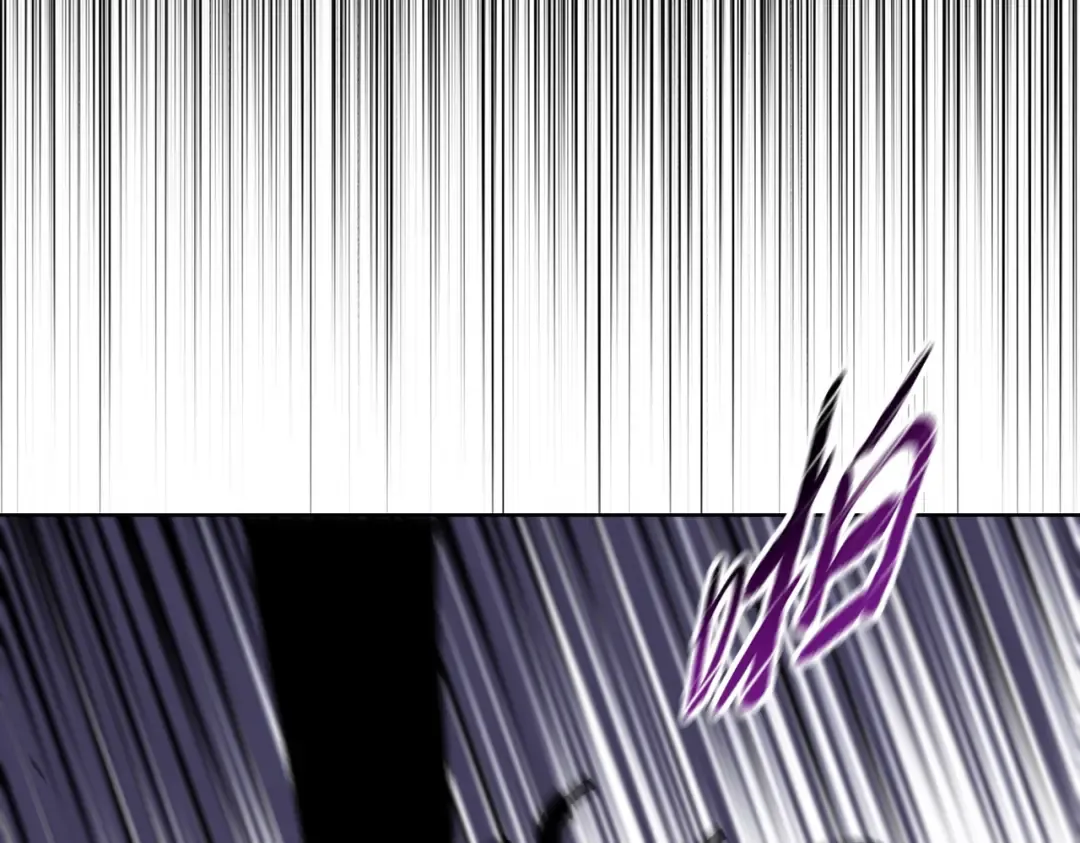 第18话 父母失踪？ 第110页