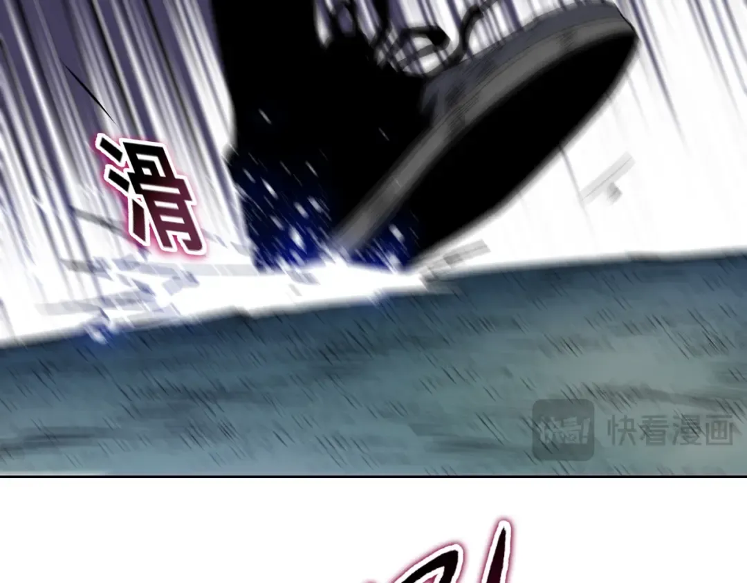 第18话 父母失踪？ 第111页