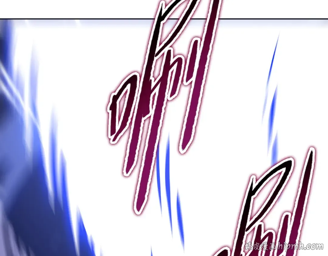 第18话 父母失踪？ 第112页