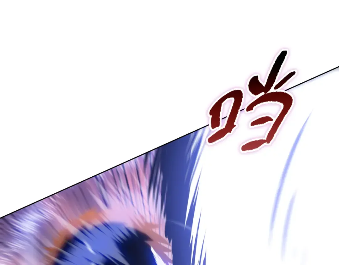 第18话 父母失踪？ 第118页