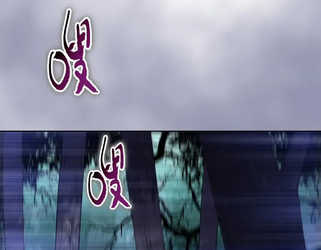 第18话 父母失踪？ 第157页