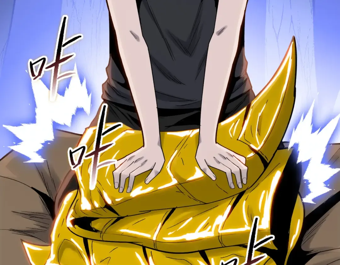 第18话 父母失踪？ 第165页