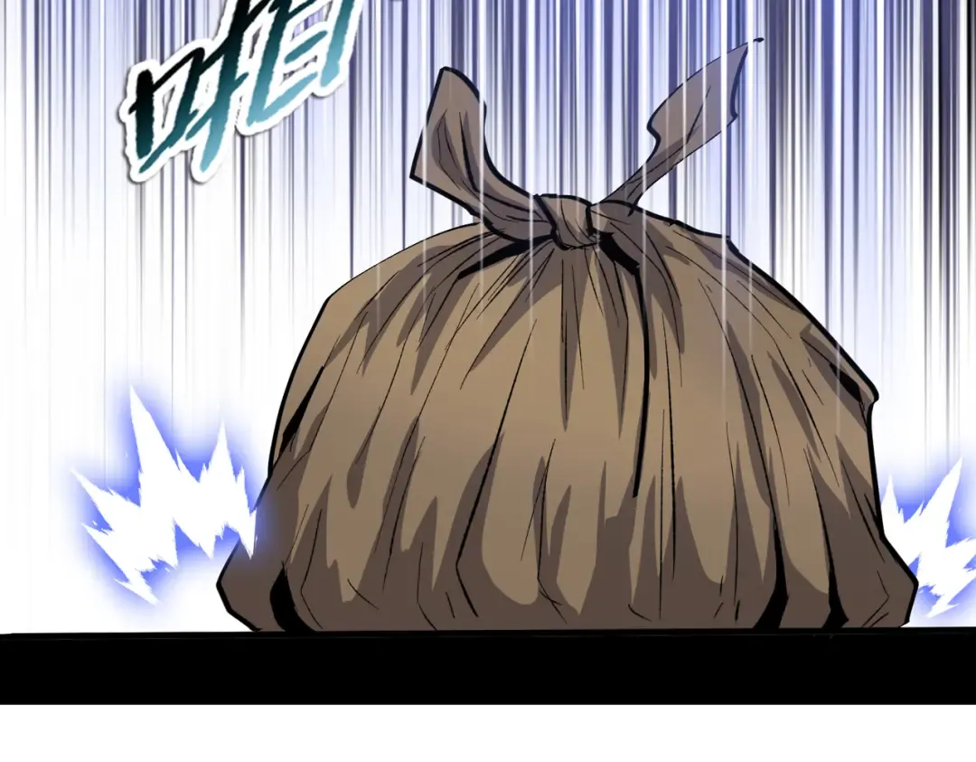 第18话 父母失踪？ 第181页