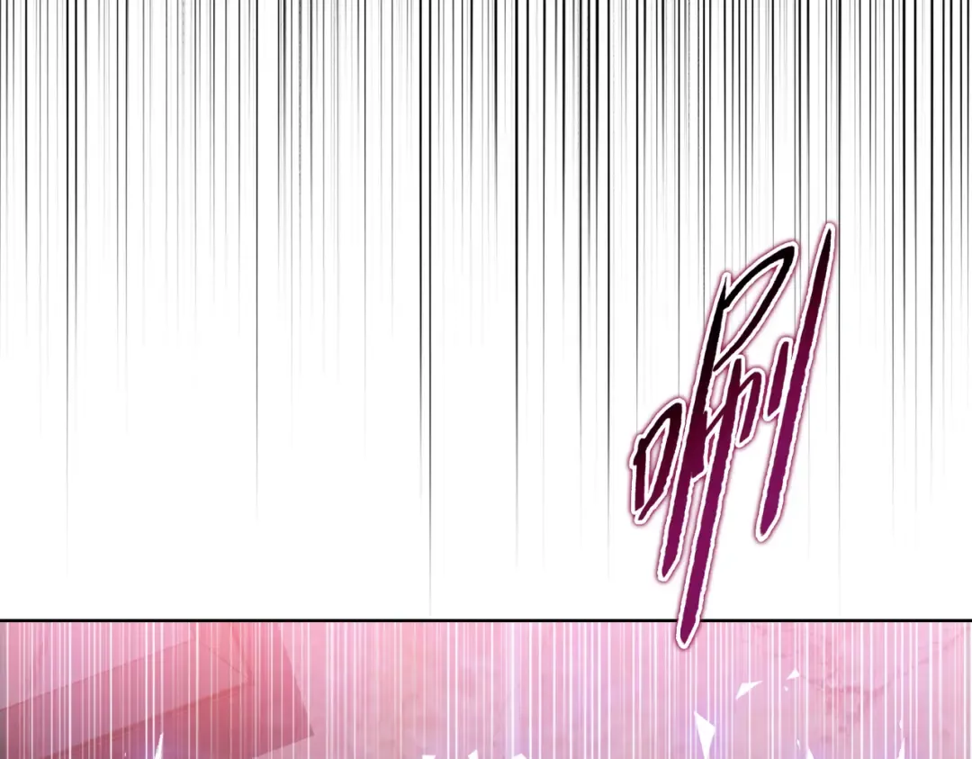 第18话 父母失踪？ 第188页