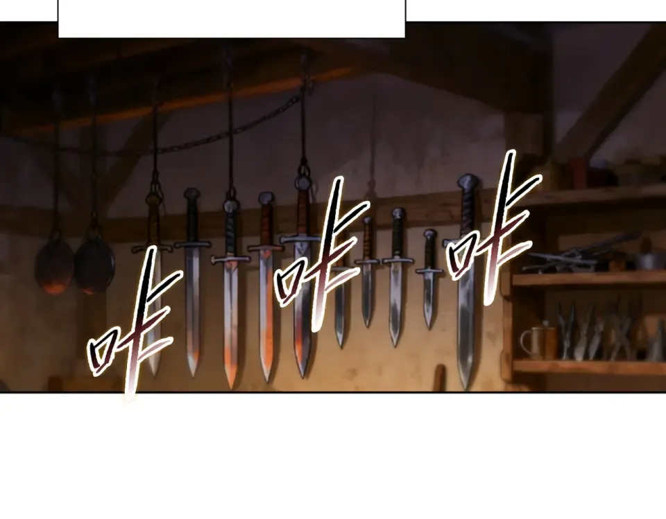 第21话 恩赐 第38页