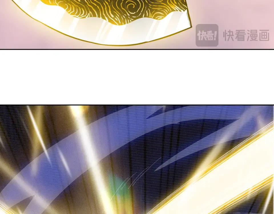 第21话 恩赐 第57页