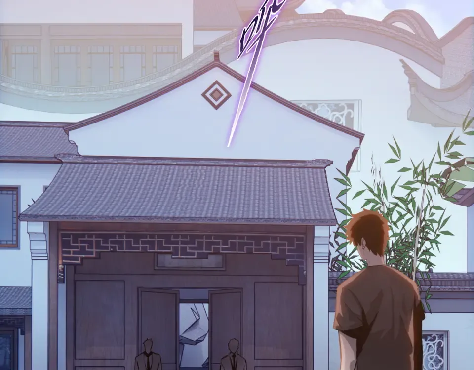 第19话 暴打刘醒！ 第6页