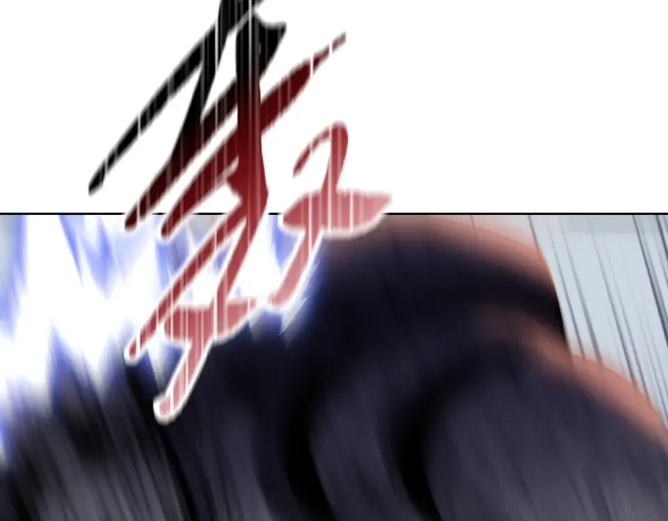 第19话 暴打刘醒！ 第142页