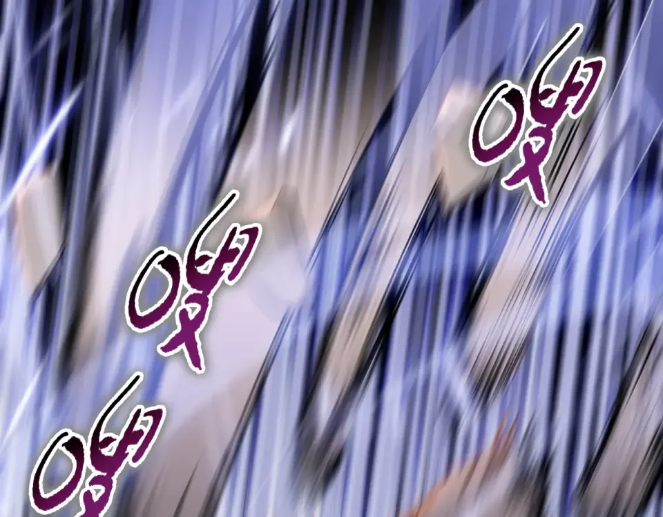 第19话 暴打刘醒！ 第166页