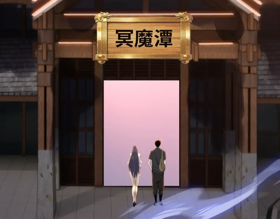 第22话 新人入会！ 第141页