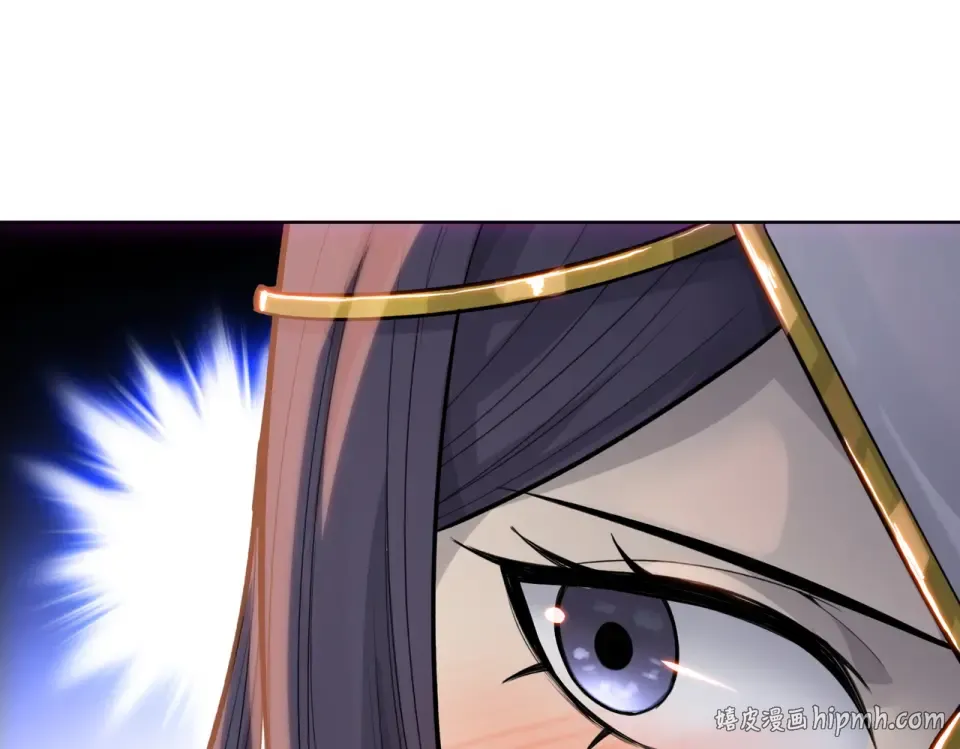 第23话 模拟对战！ 第8页