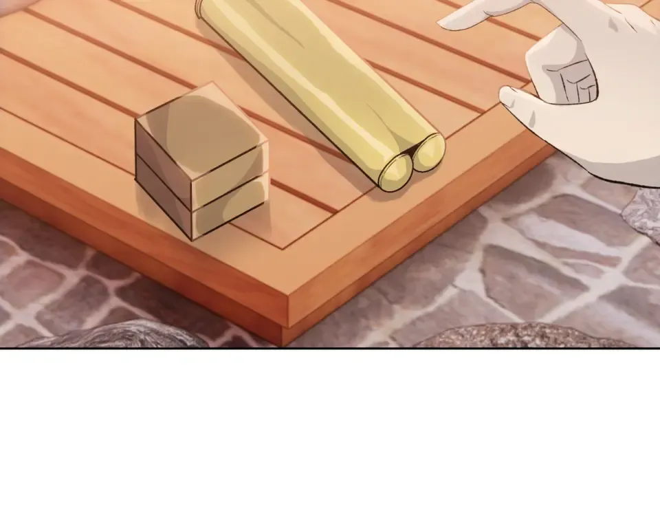第23话 模拟对战！ 第22页