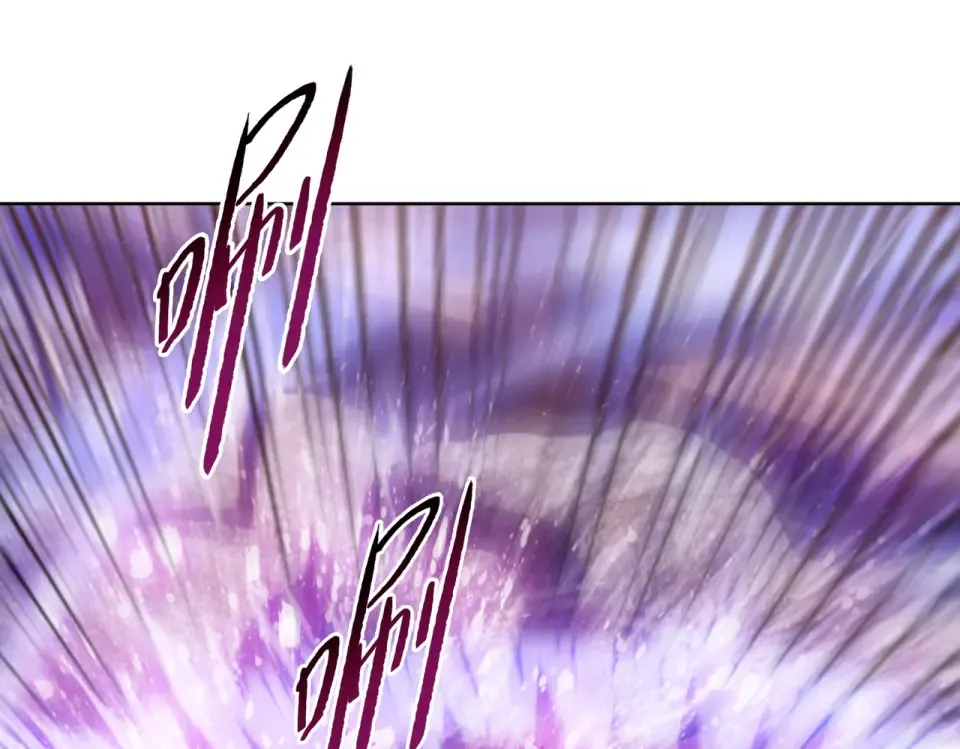 第23话 模拟对战！ 第36页