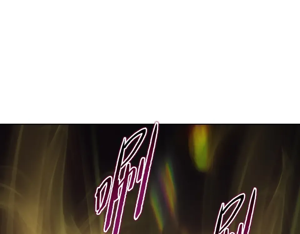 第23话 模拟对战！ 第46页