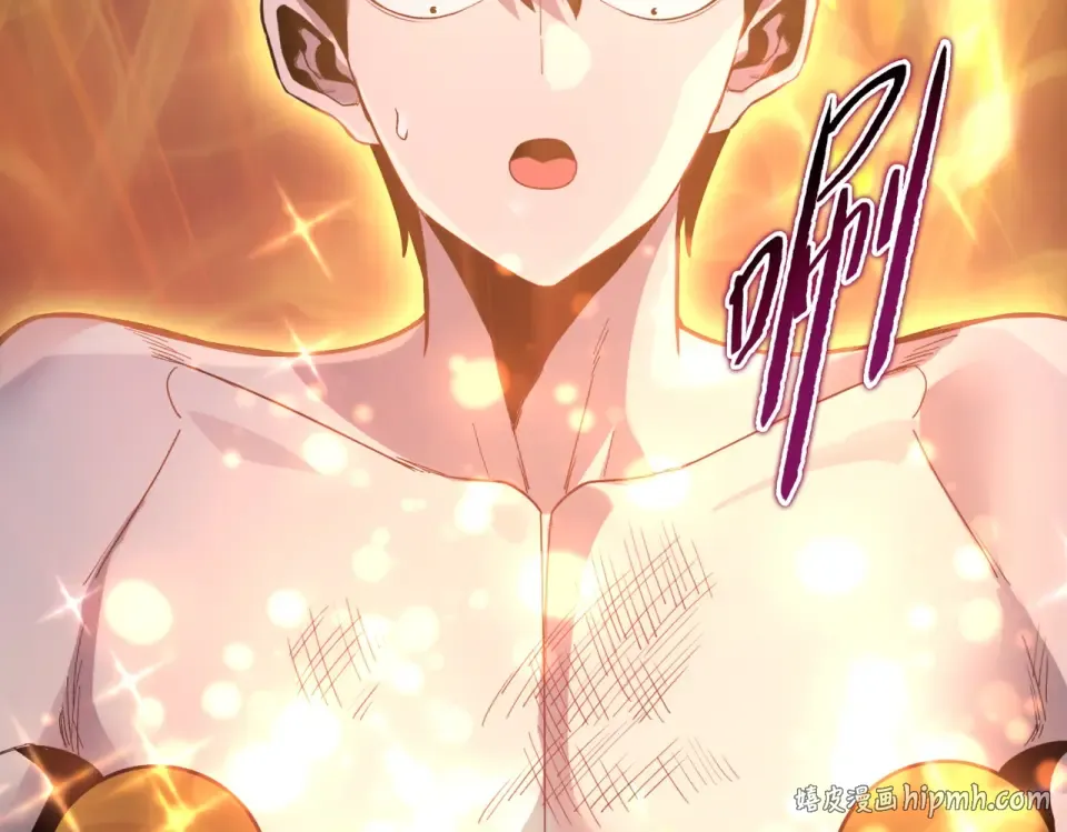 第23话 模拟对战！ 第48页