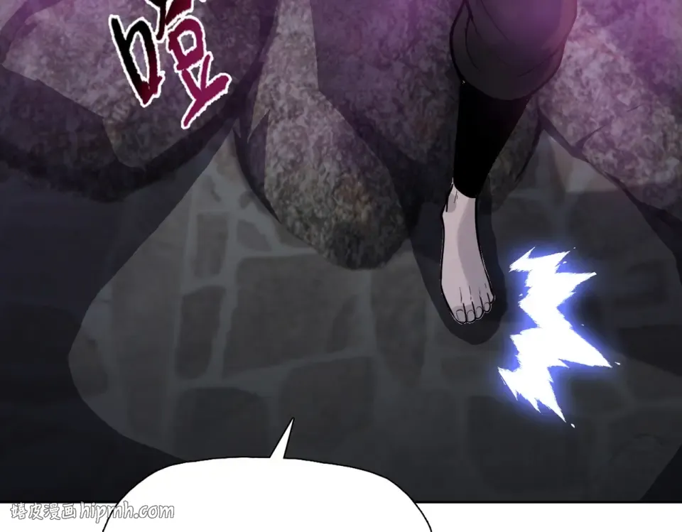 第23话 模拟对战！ 第104页