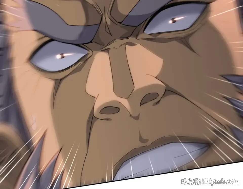 第24话 参加大比！ 第32页