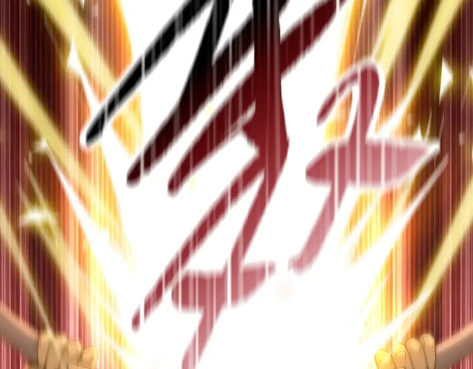 第24话 参加大比！ 第58页