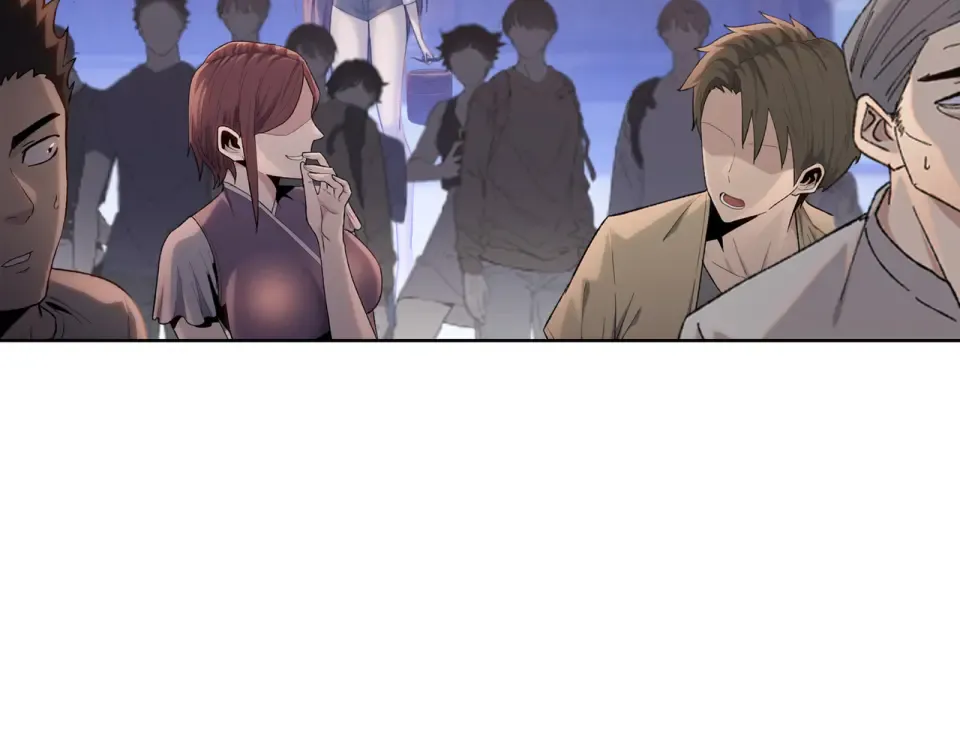 第24话 参加大比！ 第82页