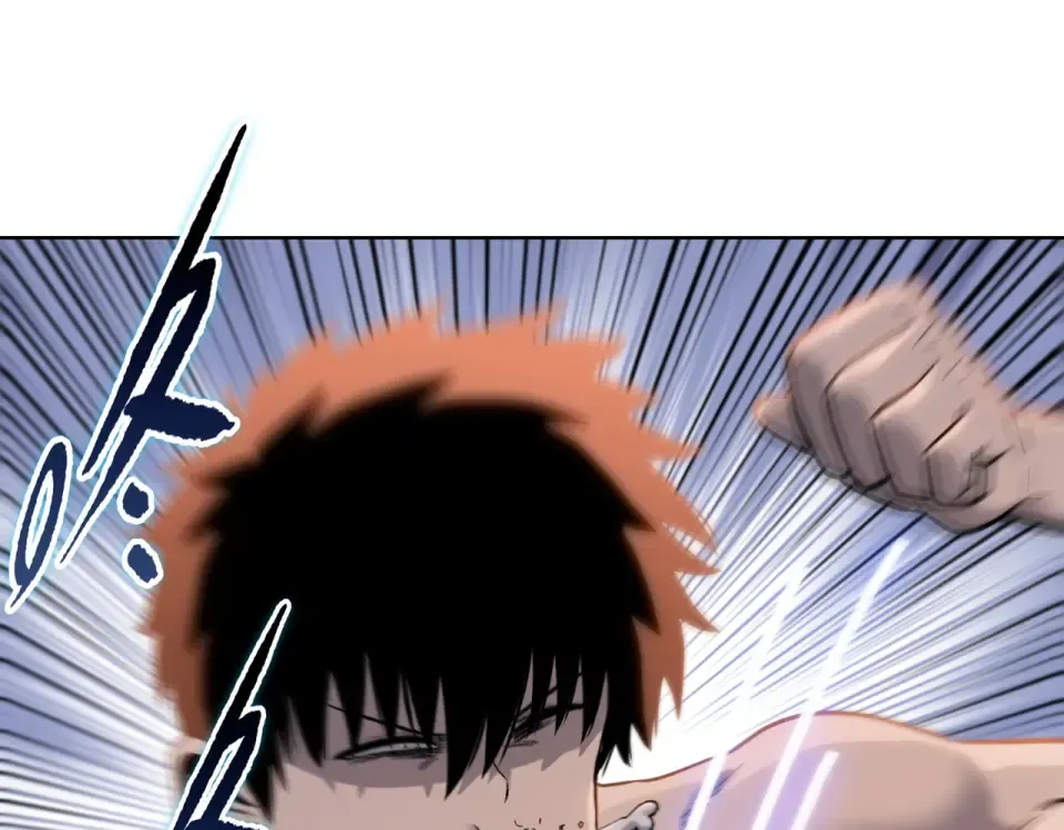 第24话 参加大比！ 第115页