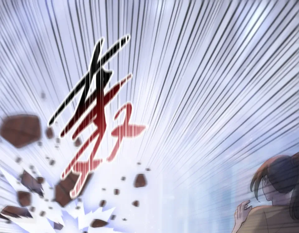 第25话 第一场比赛 第5页