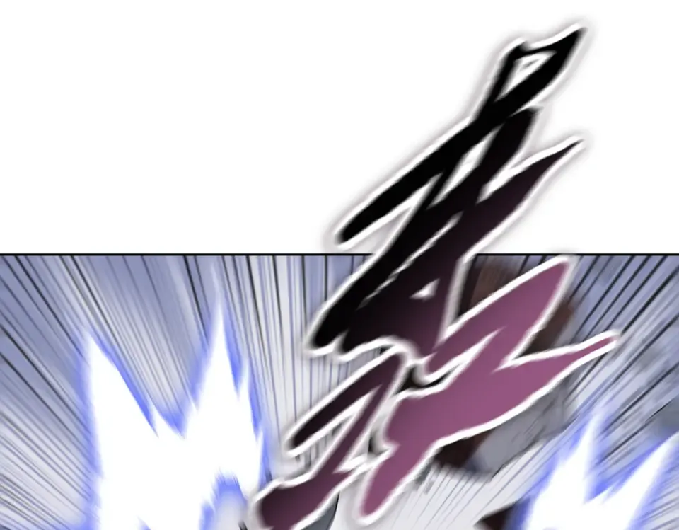 第25话 第一场比赛 第18页