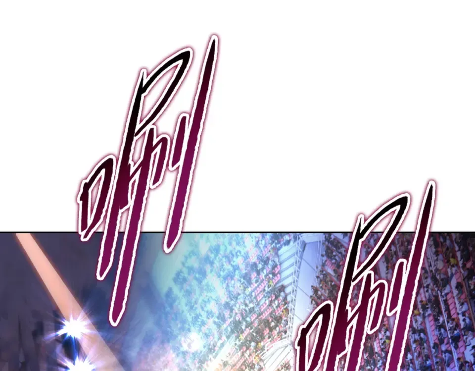 第25话 第一场比赛 第93页