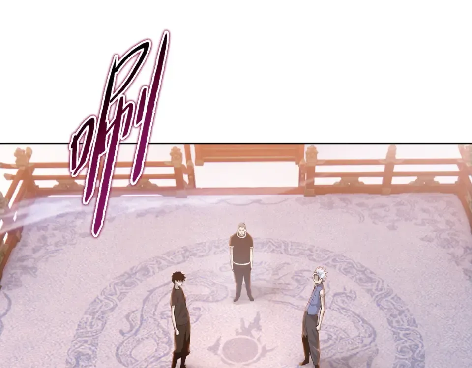第25话 第一场比赛 第134页