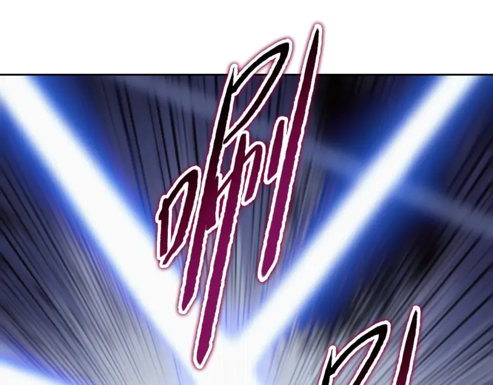 第26话 种子选手！ 第19页