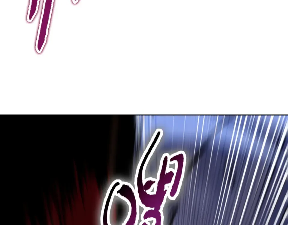 第26话 种子选手！ 第46页