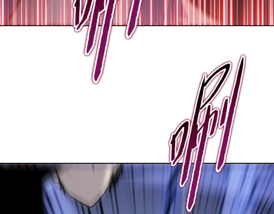 第26话 种子选手！ 第55页