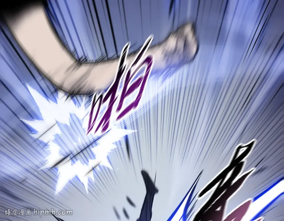 第26话 种子选手！ 第56页