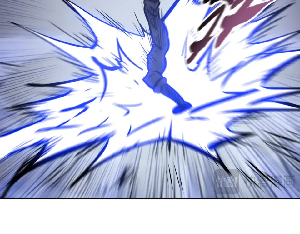 第26话 种子选手！ 第57页