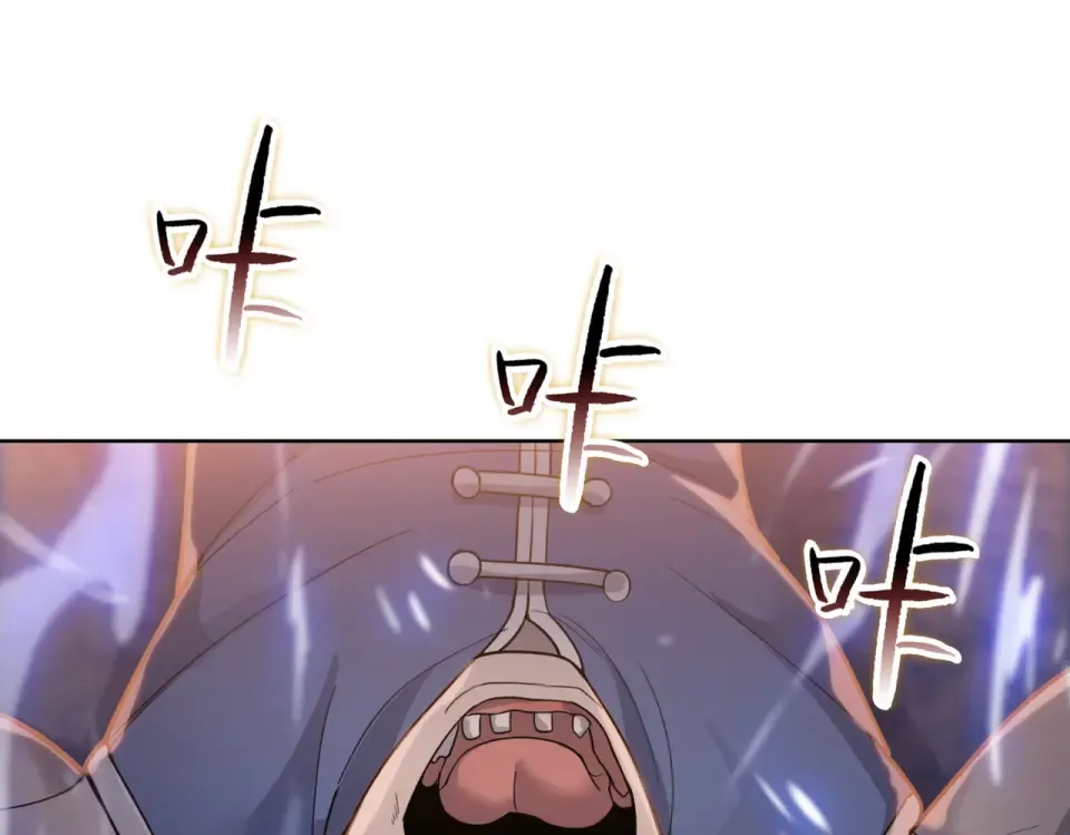 第26话 种子选手！ 第58页